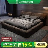 法莎蒂 政府补贴网红猫抓布床大象耳朵布艺床意式双人床1.8米现代简约床 抗菌猫抓布单床 (旗舰版20cm排骨架)1.8*2m框架