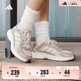 adidas ECLYPTIX 2000休闲复古y2k老爹鞋男女阿迪达斯官方轻运动   矾土棕/汉玉白/蒸汽灰   39