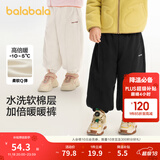 巴拉巴拉童装儿童长裤男童女童宝宝束脚裤子秋冬宽松百搭休闲裤 黑色90001 100 cm