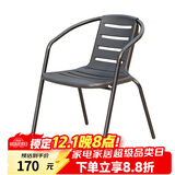 莫 家户外阳台桌椅藤椅室外桌椅组合咖啡家具阳台休闲藤椅 单椅/张(升级款4张起卖)