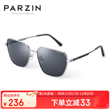 帕森（PARZIN）尼龙偏光太阳镜 多边形方框眼镜型男潮酷开车驾驶墨镜男PZ8267