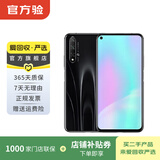 华为 HUAWEI 荣耀 20S 安卓智能 二手手机 国行优惠券补贴 蝶羽黑 6G+128G