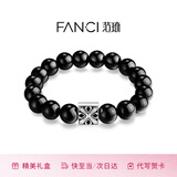 范琦（Fanci）黑曜石能量守护石手串情侣手链高级感好运女友男士友老公生日礼物 【男款】守护能量手串 19cm（推荐体重135-175斤内）