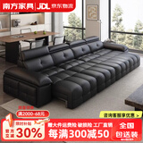 南方家居官方旗舰新款劳伦斯电动沙发床功能真皮客厅可躺可睡可调节伸缩黑 接触面真皮【加厚头层真牛皮】佛山制造 3.55米【全电动】遥控一键控制