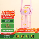 contigo康迪克儿童吸管塑料水杯450ml萌宠甜品HBC-STR153