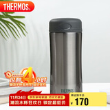 THERMOS膳魔师保温杯400ml男女商务办公保冷水杯子 JCG-400 CGY