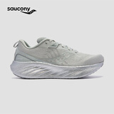 Saucony【彭于晏同款】索康尼胜利22专业强缓震跑鞋男厚底跑步鞋运动鞋男 灰603【全息银】 40