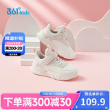 361° 跑鞋运动鞋秋冬男女童(3-12岁)革面防风跑鞋 羽毛白 37 