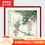 颜堂餐厅装饰画国画客厅水墨挂画中式玄关花鸟壁画卧室床头装饰画柿子 紫气东来-实木画框+有机玻璃 红木色圆角-65*65厘米