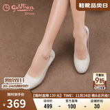 金利来（Goldlion）女鞋坡跟皮鞋时尚圆头牛皮浅口一脚蹬单鞋女 G662320016米白39