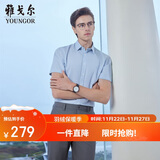 雅戈尔（YOUNGOR） 衬衫男士 夏季青年男商务休闲短袖衬衫 豆绿格子 40