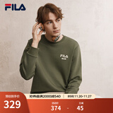 斐乐（FILA）官方男子加绒保暖卫衣秋冬季时尚休闲简约圆领套头衫长袖上衣男装 军旅绿-KK S