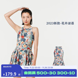 迪卡侬连体泳衣泳裙遮肚显瘦泳装带胸垫花卉密语女ML-4813376