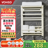 沃华斯顿小背篓暖气片卫生间家用水暖置物架壁挂式散热器安装鲁班收费