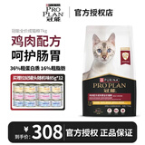 冠能猫粮 英短美短益肾优护宠物成猫全价猫粮 鸡肉成猫粮7kg(效期至26年10月)