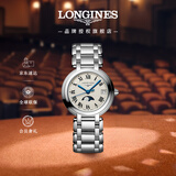 浪琴（LONGINES）瑞士手表 心月系列 月相石英钢带女表L81154716