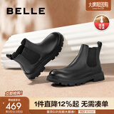 百丽（Belle）休闲切尔西靴男潮酷街头套脚休闲短靴皮靴加绒A0598DD1 黑绒里-A0598(筒高11CM) 44 (270mm)