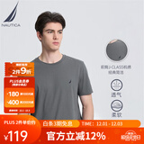 诺帝卡（NAUTICA）男装夏季款多色全棉亲肤舒适易打理休闲圆领短袖T恤男TE3220 太空灰0FD（232） S