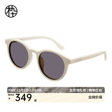 木九十太阳镜许红豆同款墨镜复古圆框墨镜女款茶色板材偏光镜MJ101SG703 WHC3奶白色【偏光】