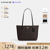 蔻驰（COACH）【品牌直供】女包 FIONA托特包单肩包 黑色CBT18送女友生日礼物