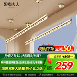 金贵夫人双杆晾衣架手摇式阳台升降晾衣杆家用晒衣架晒被子手动室内凉衣架 【升级航空铝大方杆】香槟金1.5米