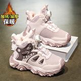 李宁热男童雪地靴2025新款冬季加绒保暖儿童大棉鞋加厚防滑耐磨棉靴鞋子 粉紫冰爪款加绒 37 码