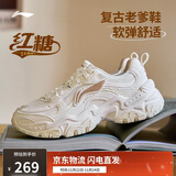 李宁红糖减震回弹反光经典休闲鞋女25潮流轻量运动鞋AGCV128
