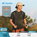 Columbia哥伦比亚户外春夏男女吸湿UPF50防晒野营运动旅行短袖T恤AE0805 010(男女同款) XL (185/104A)