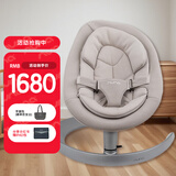 nuna婴儿摇摇椅哄娃神器0-5岁宝宝睡觉安抚摇篮椅躺椅婴幼儿新生礼物 香槟色（山姆同款）不含玩具条