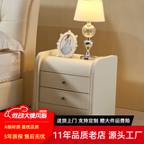 澳黛丽 简约现代皮艺床头柜 现代卧室抽屉储物柜 环保床头柜 卧室床边柜 优雅黄·环保款  长47cm
