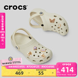 卡骆驰（CROCS）檀健次同款经典洞洞鞋轻便百搭男沙滩鞋包头拖鞋10001 骨白色-2Y2 39 (240mm)