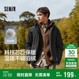 森马（Semir）王安宇同款棉服男发热科技棉外套三防25冬保暖棉衣109725112104