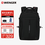 威戈（WENGER）瑞士军刀双肩包15.6英寸笔记本电脑包商务背包户外出差612292
