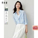 梵希蔓高级感莱赛尔衬衫女2025年夏季粉衬衣宽松气质上衣薄 浅蓝色  XL