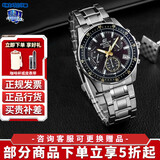 卡西欧（CASIO） 男表商务手表男EFV-540D钢带防水石英表EDIFICE系列送男友 EFV-540D-1A9