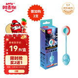 阿麦斯（amos）音乐棒棒糖 12g/盒 儿童零食礼物 休闲零食无糖糖果 【热歌串烧】