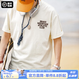 马登工装 美式休闲马卡龙短袖植绒字母印花情侣衫全棉纯色圆领t恤男夏 米白色 L