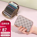 高尔夫（GOLF）卡包女印花女士零钱包多卡位包包女包手拿包休闲百搭钱包生日礼物