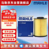 马勒空气滤芯滤清器LX3316(福克斯09-18年/翼虎/福睿斯/C30 2.0