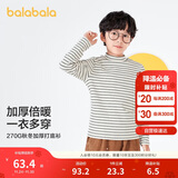 巴拉巴拉儿童长袖t恤冬季高领打底衫加厚保暖内衣男女童秋衣208424100201