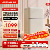 金松BCD-81JR复古小冰箱双门小型迷你冰箱家用办公室公寓宿舍租房客厅民宿冷藏冷冻彩色电冰箱母婴 【热销爆款】慕斯白色81升