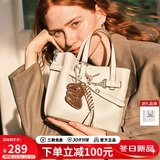 蔻一（Cnoles）包包女士2025最新款通勤斜挎水桶包单肩小手提包白色女生包包