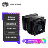酷冷至尊（CoolerMaster）暴雪T824风冷散热器 多平台/双塔8超导热管/全包裹式铜底/双莫比乌斯风扇/TDP300W