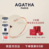 AGATHA/瑷嘉莎 爱心小狗银手链女 圣诞节礼物生日送女友老婆高级感手镯 黑玛瑙+玫瑰金