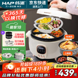 韩派电压力锅三格鸳鸯锅家用高压双胆电饭煲大容量多功能智能高压力电饭煲鸳鸯胆火锅压力锅 三味鸳鸯锅 4L
