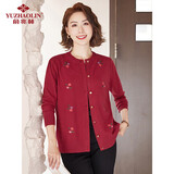 俞兆林中年女装春秋毛衣外套妈妈装针织开衫衣服 Y23KZ1486