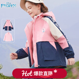 迪士尼女童冲锋衣款外套儿童春秋装新款上衣中大童三合一户外防风衣童装 【摇粒绒款】西瓜红 M041 110 cm 参考身高105-115