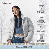 Calvin KleinJeans【防风防水】秋冬男女情侣ck户外耐磨立领90绒面包服羽绒服 PD7-卡其米 L