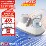 摩飞电器除螨仪无线家用除蝻仪床上除螨虫紫外线杀菌大吸力小型一体机手持吸尘神器MR3100 白色