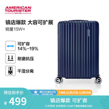 美旅箱包行李箱20英寸拉杆箱可扩容旅行箱学生薯条箱密码箱79B 深蓝色
